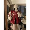 Women's Year of the Horse Embroidered Red Baseball Jacket Coat, 2026 Trendy Couple Design