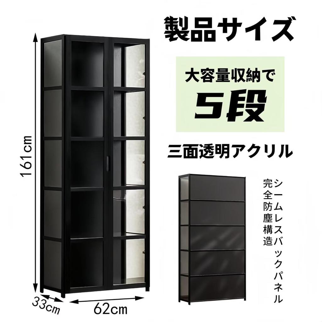 TUIYIDUO Showcase Figure Display Case Shelf Bamboo Frame Transparent Acrylic Dustproof Design Japanese Manual Included 5-Tier