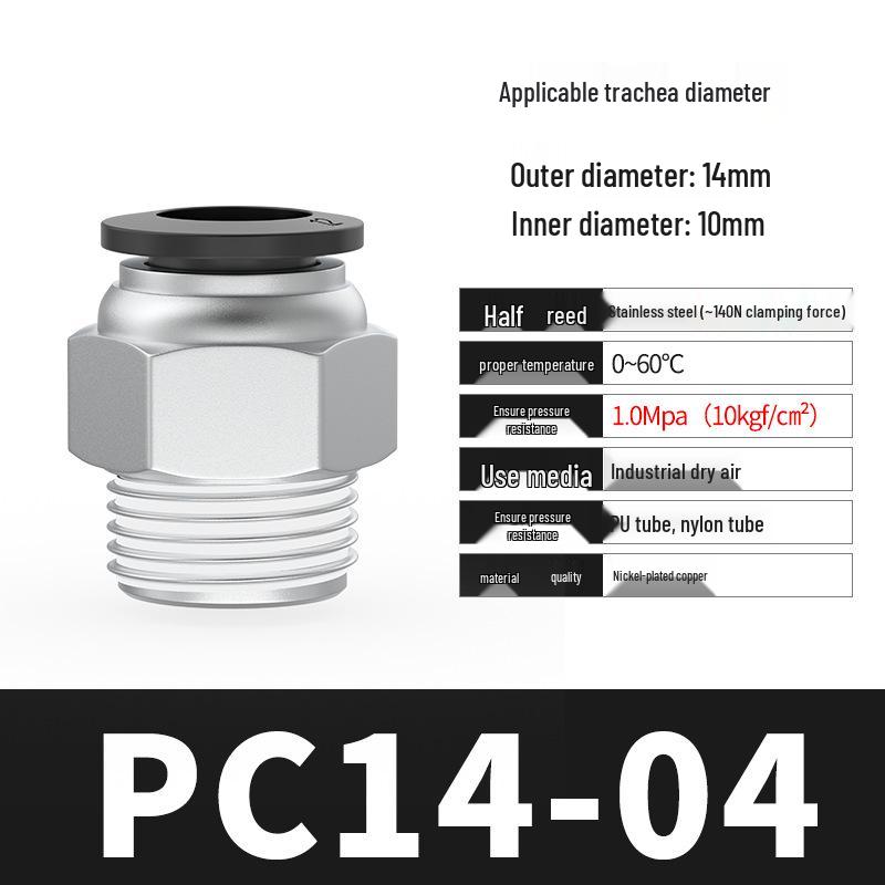 Pneumatic Copper Quick Connector PC8-02 Threaded Straight 16PC4-M5 Air Hose Adapter 6-01/10-03/12-04