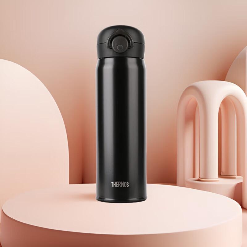 Thermos JNR Stainless Steel Insulated Mug