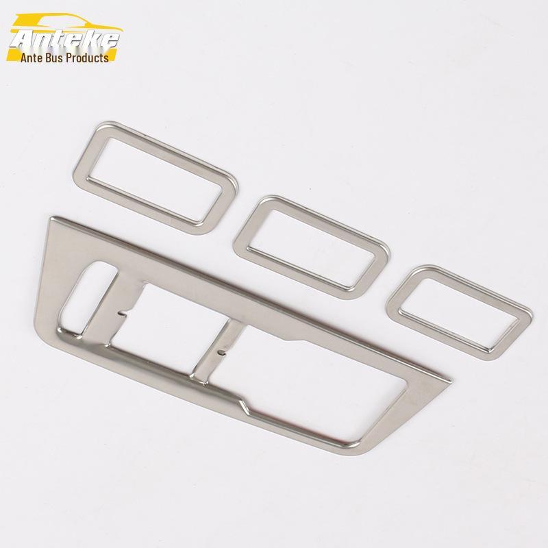 

Touran L Window Lift Decorative Frame for 16 Models - Armrest Switch Trim Accessory