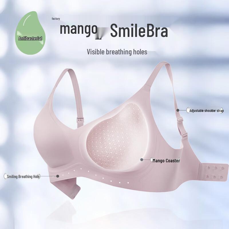 Manifen Wireless Seamless Antibacterial Bra C85