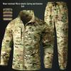Men's Camouflage Workwear: Durable Spring/Autumn Suit for Labor, Training, Mountaineering, and Tactical Outdoor Sports
