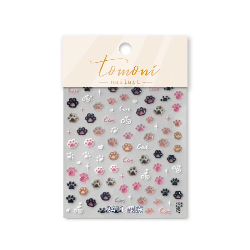 Tomoni Embossed Cute Cat Paws Nail Art Stickers 3411
