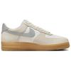 Nike Air Force 1 07 LV8 Gum Pack - Phantom Light Smoke Pánske tenisky Krémová Guma-Žltá Summit-Biela FQ8714-002