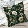 1Pc Vintage Floral Peony Pillow Cover, Polyester 2D Double Sided Print Cushion Case, Dark Green Botanical Art Throw Pillowcase,