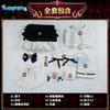 FINAL FANTASY FF1 Maid Dress Cosplay Costume Unisex Game Inspired Uniform for Convention Party