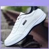 Elegant And Comfortable Men's Shoes Artificial Leather Casual Sneakers Trainers For Active Lifestyles
