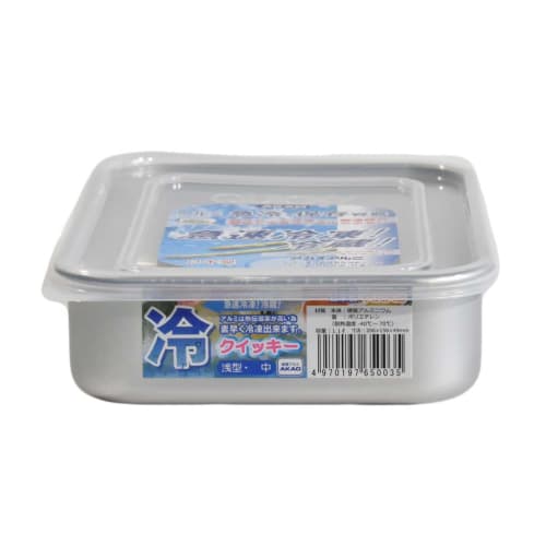 

Akao Aluminum Quicky Shallow Medium, Aluminum Alloy (Anodized), Lid (Polyethylene), Japan, AKI03002