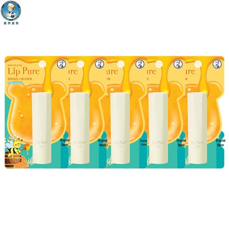 Mentholatum Kids Honey Lip Balm