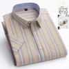 Plus Size Cotton Long-sleeve Shirts for Men Slim Fit Formal Plain Shirt Soft Plaid Striped Tops Office Elegants Clothes