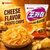Chips de pomme de terre Orion Coupe Originale Saveur Fromage 60g