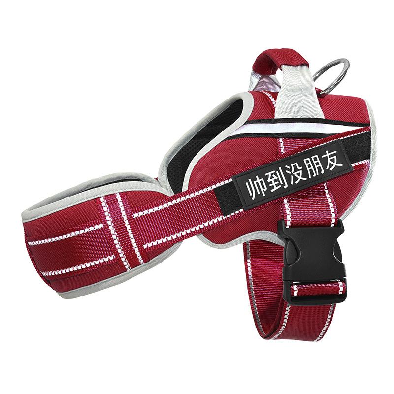 Dog Leash Comfortable and Breathable Large and Medium-sized Dog Chest Strap Reflective Explosion-proof Vest Dog