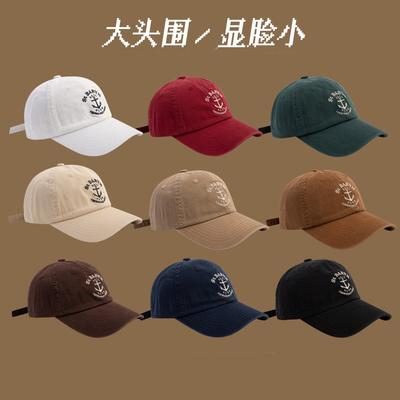 Street Letter Embroidery Hip Hop Baseball Cap Men Summer Couple Soft Top Wide Brim Cap Women Show Small Face
