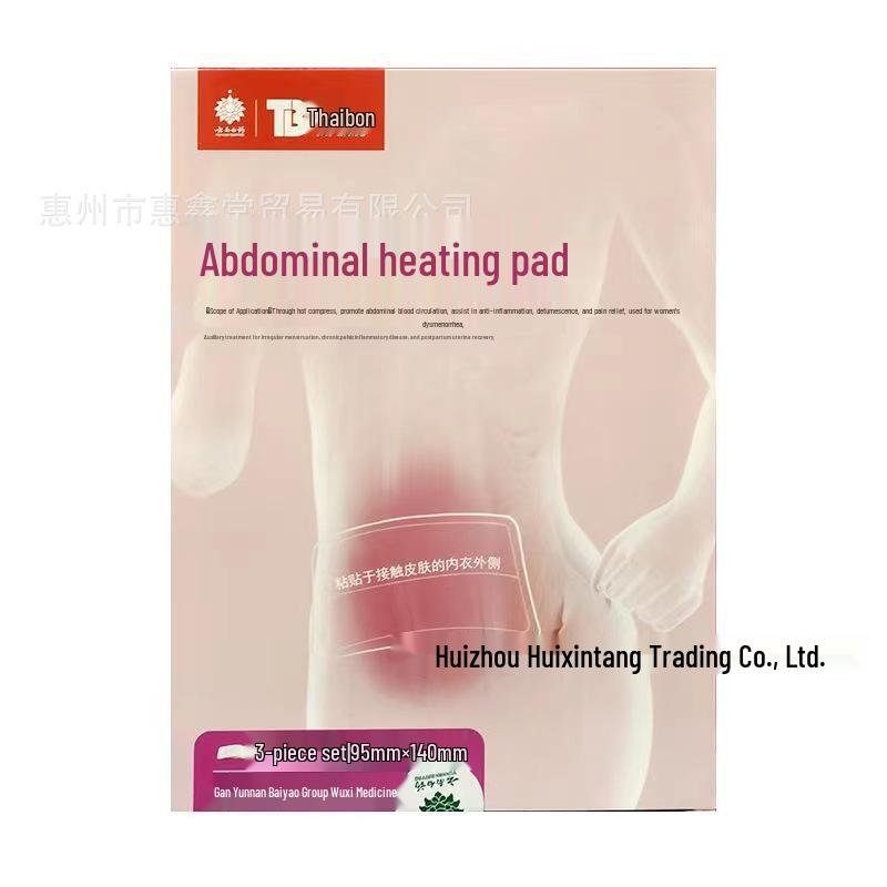Yunnan Baiyao Taibang Abdominal Heat Patches, 3-Pack for Dysmenorrhea Relief
