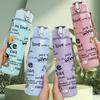 1PC Cake Coffee Doodle Sketch 750ml Color Plastic Sports Water Bottle Leakproof Flip Straw Lid Suitable for Sports Office Home Use