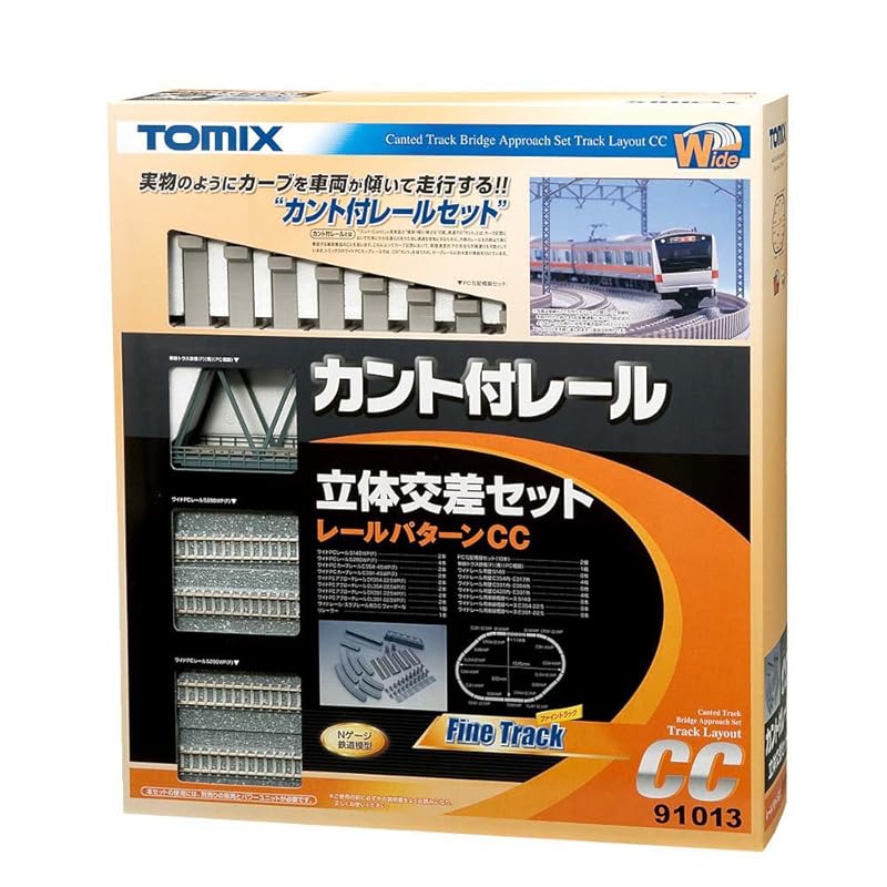 

TOMIX N gauge Canted rail Overpass set CC 91013 model train supplies