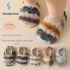Kinder rutschfeste warme Fair Isle Bodensocken: Dicke weiche Sohle Hausschuhe für Herbst & Winter