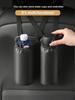 Car Fire Extinguisher Holder - PU Leather Car Storage Sleeve with Hook & Loop Fastener, Universal Fit for Seat Back & Trunk