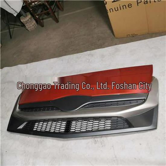 Foton Auman Front Flip Cover Assembly - Red Metallic L053100000059