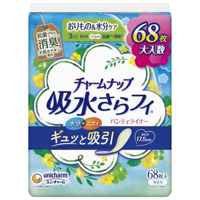 Charm Nap Water Absorbent Sarafi Deodorizing Wingless 3cc 68 Pieces Moisture Care Urine Absorbent Liner Urine Leaking Liner Panty Liner Those with