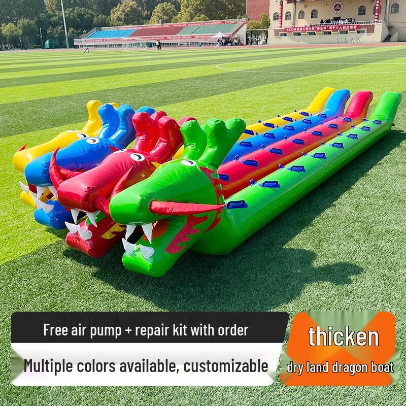 Huga Inflatable Dry Land Dragon Boat Caterpillar Race