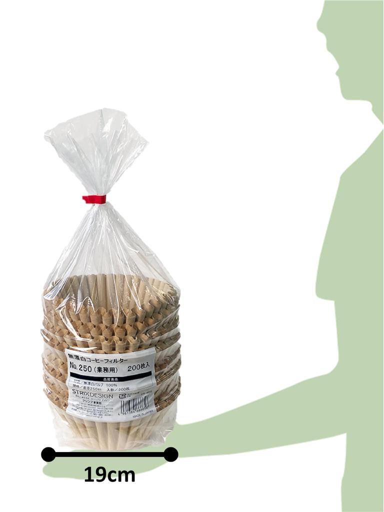 Strix Design Unbleached Coffee Filters 200 25cm Vertical Filter Commercial (Kenaf), Filters, Diameter, Paper, Unbleached, Use, DR-466