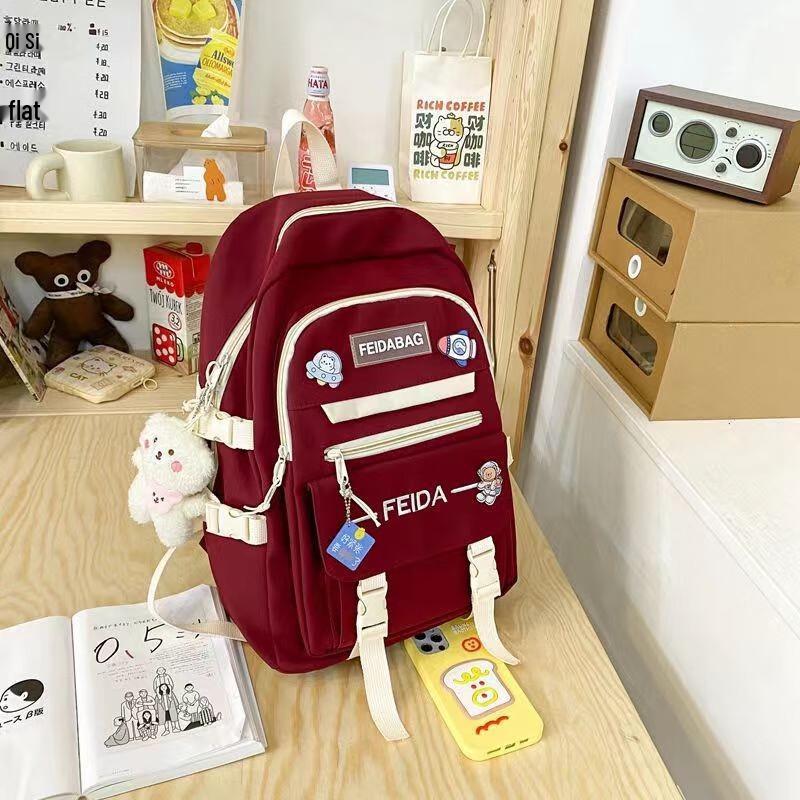 Japanese Style Large Capacity Laptop Backpack