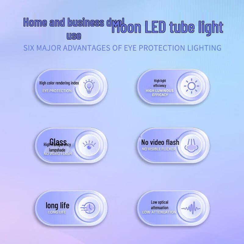 Fengchi Star Flash T8 LED Tube Light