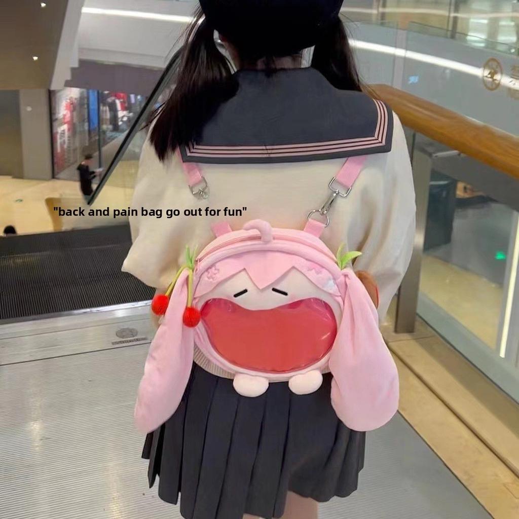 Itabag Pink Hatsune Plush Tote Backpack Floral Design Outings Girls