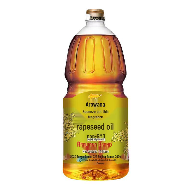 Arawana Non-GMO Pressed Rapeseed Oil (2 X 1.5L)