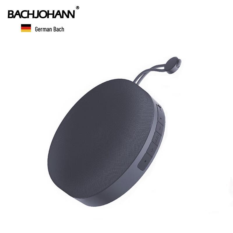 Bach John Q1 Portable Wireless Bluetooth Speaker CN Plug (adapter Included)