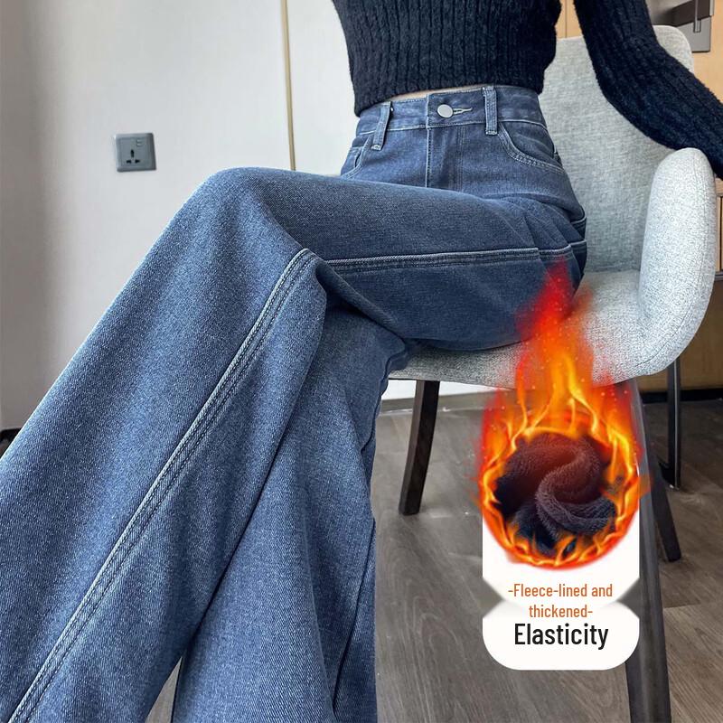 

Handu Yishe Women s Retro High-Waist Fleece-Lined Straight-Leg Jeans L