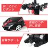 Tcvents RC Car Transformation Robot Car Toy Stunt Car Electric RC Car Equipped with LED 360 Degree Rotation RC Remote Control RC Car Model Car