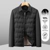 Men's Plus Size Lightweight Down Jacket - 2025 Autumn/Winter Classic Lapel Style, Business Casual, Warm and Loose Fit.