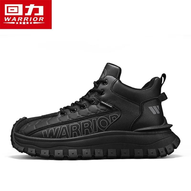 Warrior Men's High-Top Anti-Slip Hiking Work Boots