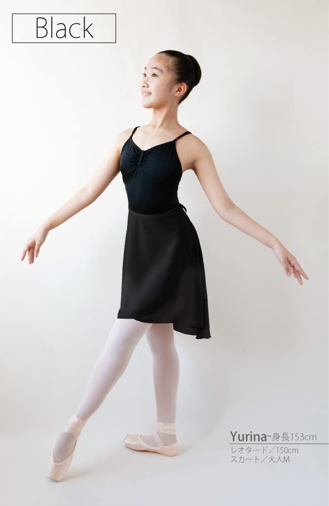Ballett Sayori Lang Bakside Ballett Voksen Omslagsskjørt med Bånd Laget i Chiffon Ballett Danse Omslagsskjørt Størrelse Mokka Skjørt, Snøring, Japan, Skjørt,
