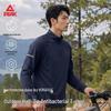 Peak Men's Outdoor Sports Quick-Dry Half-Zip T-Shirt