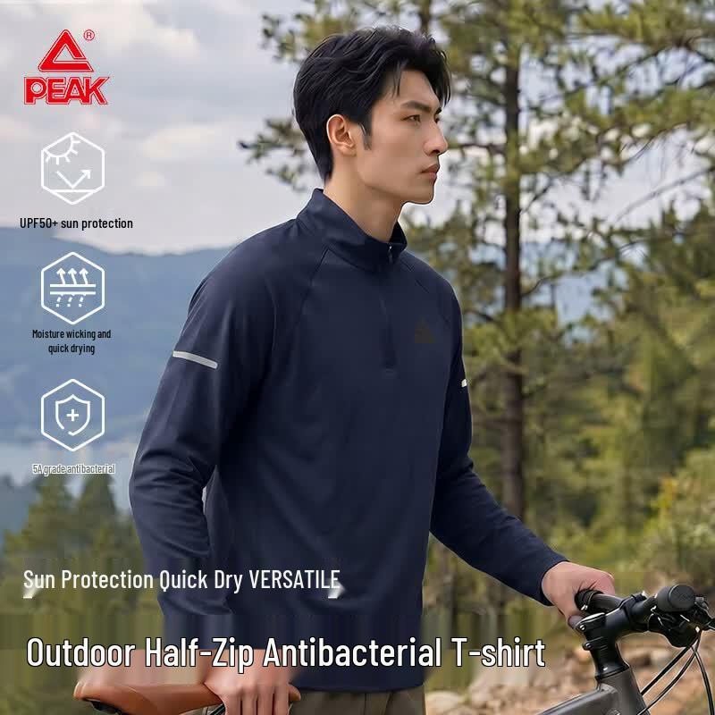 Peak Men's Outdoor Sports Quick-Dry Half-Zip T-Shirt
