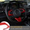 ANTC Steering Wheel Switch Panel Cover for Suzuki Jimny JB64 JB74 [ABS Material /