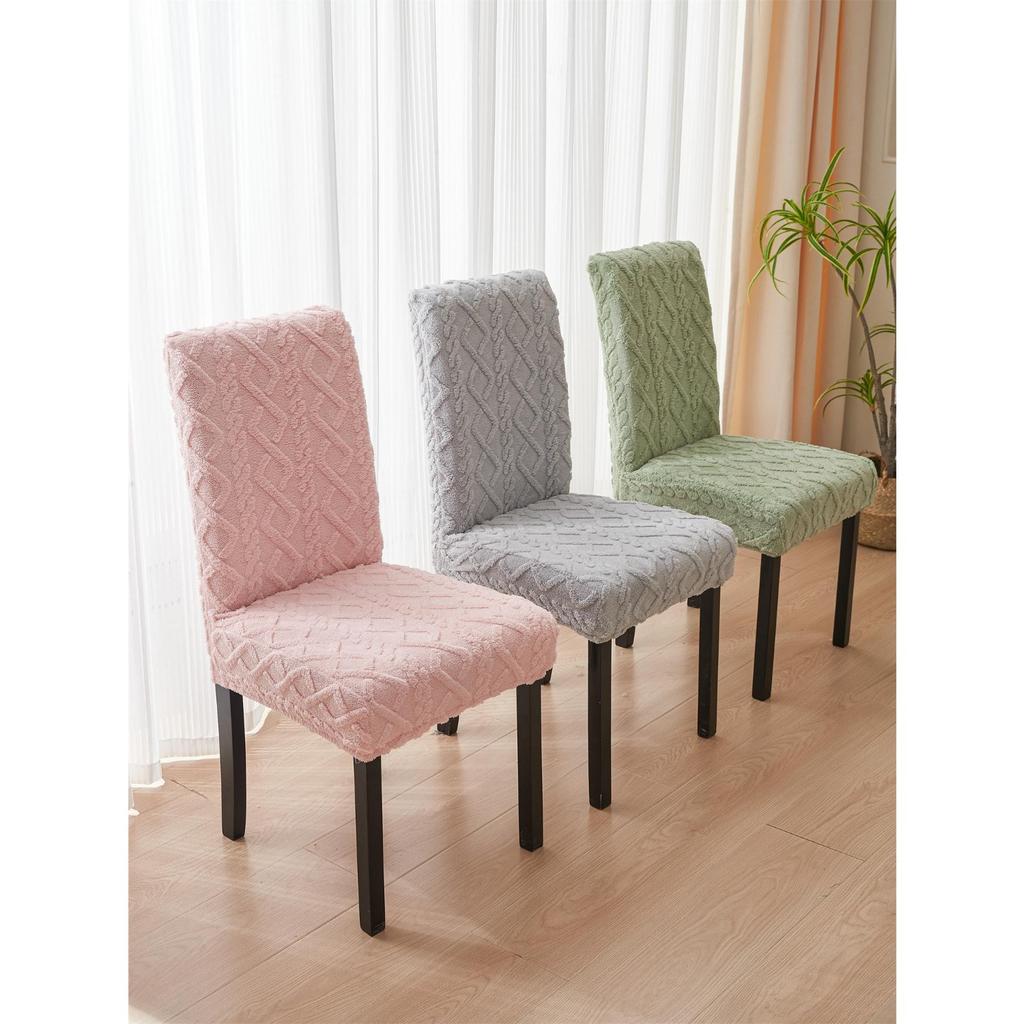 1piece Geometric Jacquard Dining Chair Slipcovers, Stretch Chair Cover For Hotel Dining Room Office Banquet House Home Decor