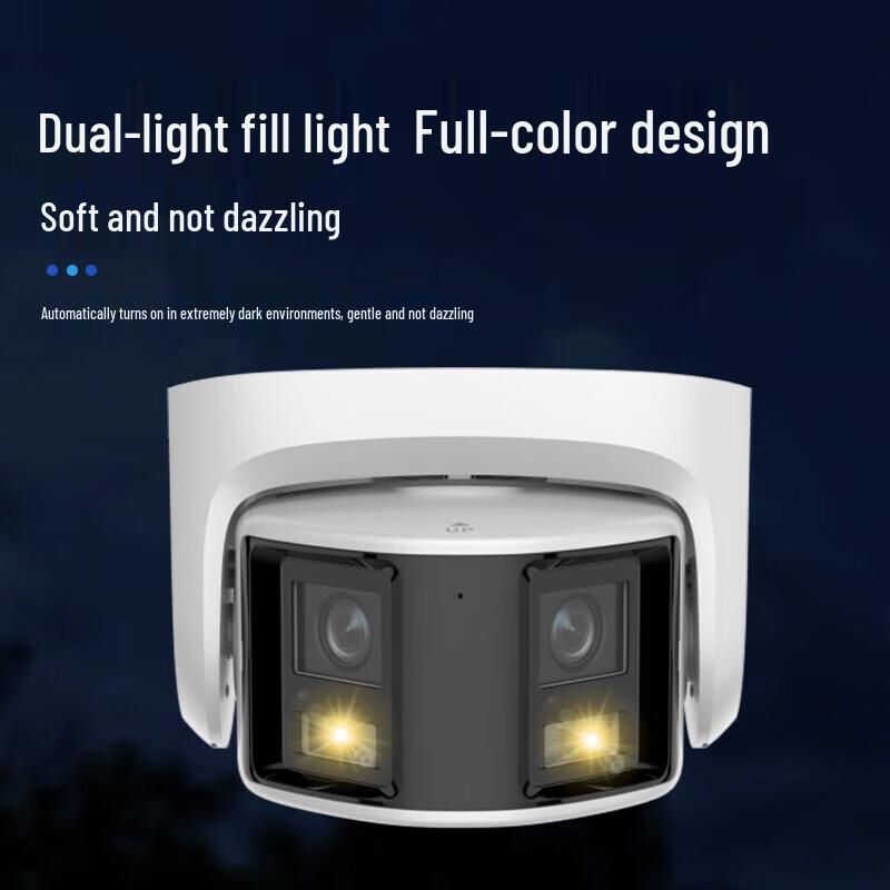 HIKVISION 4MP 180° Panoramatická Full-Color IP Kamera s Dvojitým Objektivem a PoE