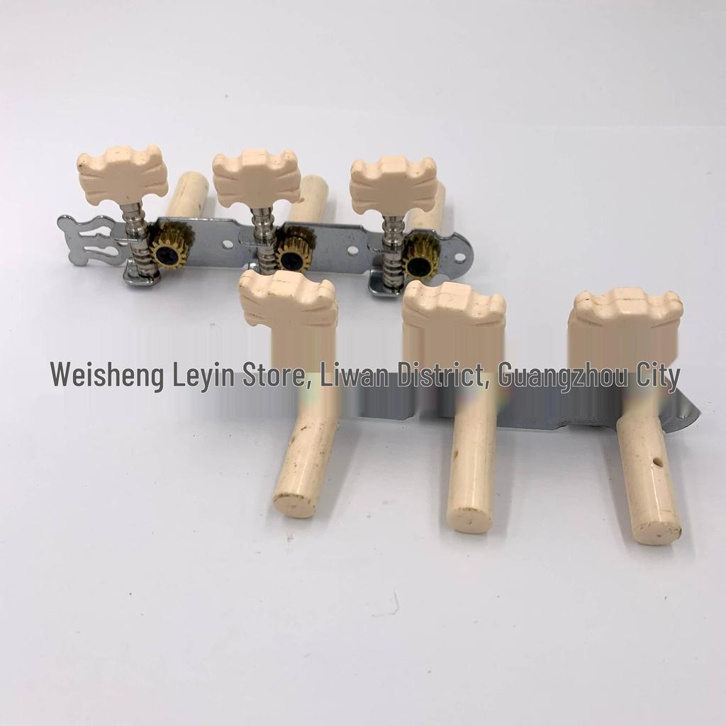 Tuning Switches for Classical Folk Acoustic Guitars - Universal Knob Heads, Closed & Open-Back Options