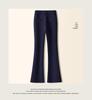 Women's Black High-Waisted Micro-Flare Bell-Bottom Pants – Slimming, Petite Friendly, Perfect for Spring and Autumn