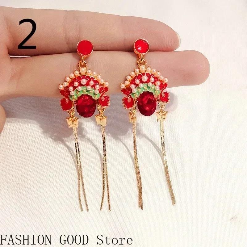 Ohrringe im chinesischen Stil, Retro, lang, mit Operngesicht, weiblich, Persönlichkeit, Internet-Berühmtheit, Temperament, Quastenohrringe, offizielle Webseite