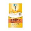 In stock Rohto Hada Labo Rich Gokujun Perfect Gel  100g  Refill 80g