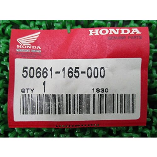 New Honda Genuine Motorcycle Parts CT110 Hunter Cub Step Rubber Genuine 50661-165-000 Monkey Super Cub 50 Gorilla Super Cub 90 Hunter Cub 110