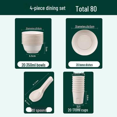 Shengbilai 4-Piece Disposable Tableware Set