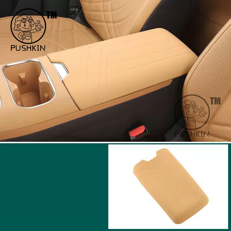 For Geely Galaxy Starship 7 EM-i Geely EX5 EM-i 2026 Wireless Charging Silicone Pad Waterproof Anti-Slip Cup Pad Dustproof Mat