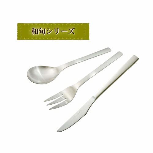 Kai Dessert Knife, Washun, FA-5113